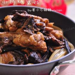 小鸡炖蘑菇的做法[图]