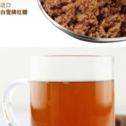 红糖大麦茶的做法[图]