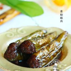 青椒酿肉的做法[图]
