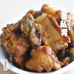 蚝干焖排骨的做法[图]