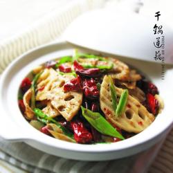 干锅莲藕的做法[图]