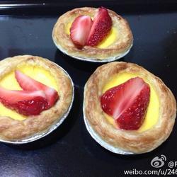 草莓蛋挞的做法[图]