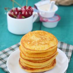 奶香玉米饼的做法[图]