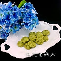 抹茶曲奇的做法[图]