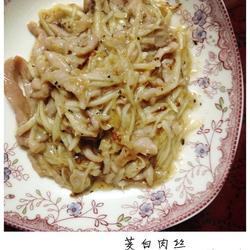 茭白肉丝的做法[图]