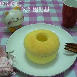 酸奶蛋糕的做法[图]