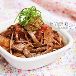 笋干烧牛腩的做法[图]