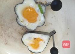 韩式拌饭的做法图解6