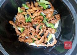 韩式拌饭的做法图解7