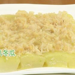 瑶柱扒冬瓜的做法[图]