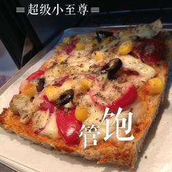 超级小至尊的做法[图]