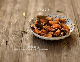 盐酥鸡[图]