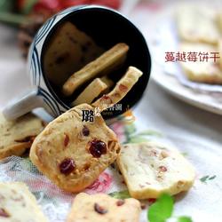 蔓越莓饼干的做法[图]