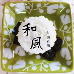 饭团月饼的做法[图]