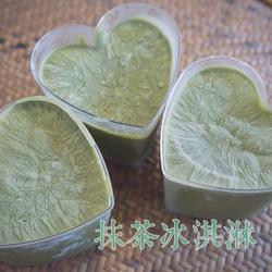 抹茶冰淇淋的做法[图]
