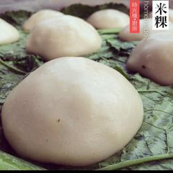 清明米粿的做法[图]