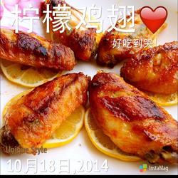 柠檬鸡翅的做法[图]