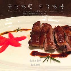 秘制麻香鸭的做法[图]