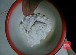 南瓜小汤圆的做法图解2