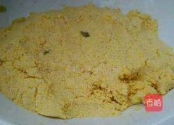 玉米面菜团子的做法图解1