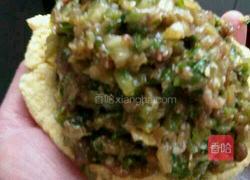 玉米面菜团子的做法图解3