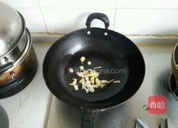京酱肉丝的做法图解6