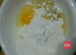 开口笑的做法图解1