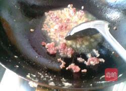 营养粗粮的做法图解6