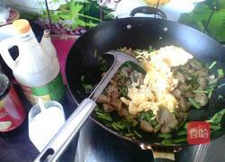 营养粗粮的做法图解9