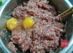 薯粉饺子的做法图解2
