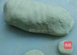 薯粉饺子的做法图解4