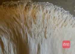 懒龙的做法图解2