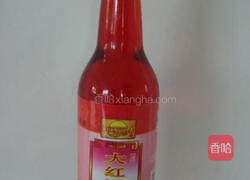 珊瑚雪莲的做法图解3