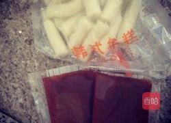 韩式年糕的做法图解1