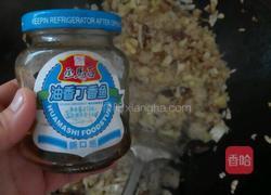 花样炒饭的做法图解8