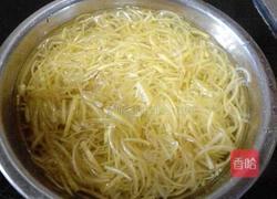 自制柚子茶的做法图解3