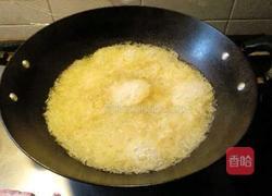 自制柚子茶的做法图解7