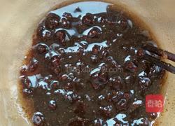 羊肉胡萝卜馅饺子的做法图解3