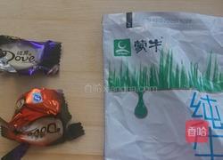 冰激凌的做法图解1