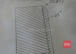 西芹鱿鱼花的做法图解4