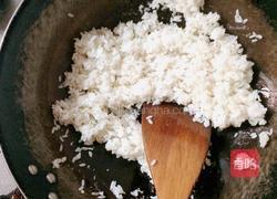 伪黄金炒饭/宫子城的做法图解2