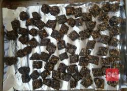 自制黑芝麻元宵的做法图解11