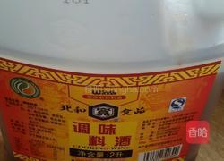 烧黄花鱼的做法图解2