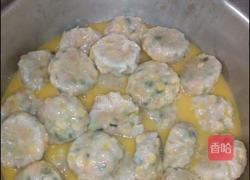 香煎玉米饼的做法图解7