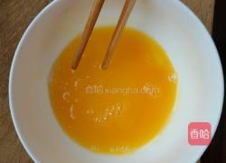 炸鸡蛋裏馒头片的做法图解2