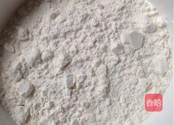 猪肚的做法图解2