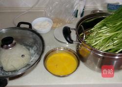 三鲜水饺的做法图解1