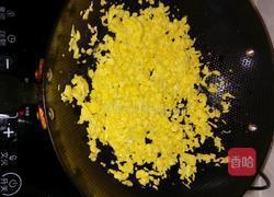 三鲜水饺的做法图解2