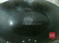 米酒红枣煮鸡蛋的做法图解2