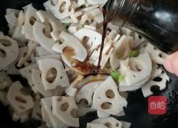 糖醋藕的做法图解5